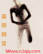穿成np文女配后